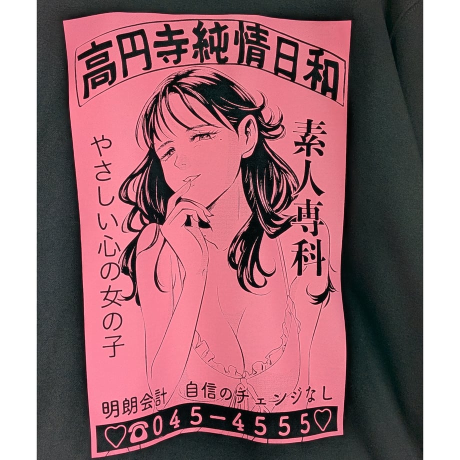 6ac9ca07c713178bd2e9f29a