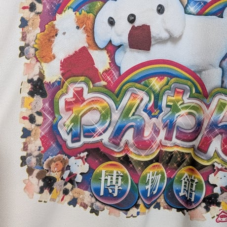 【受注生産】《まさかのさむかわコラボ》わんわん博物館〜WANPAKU〜ビッグシルエットスウェット　WHITE
