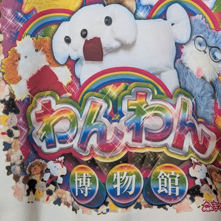 6adb91e82cbfb993bb2f8668