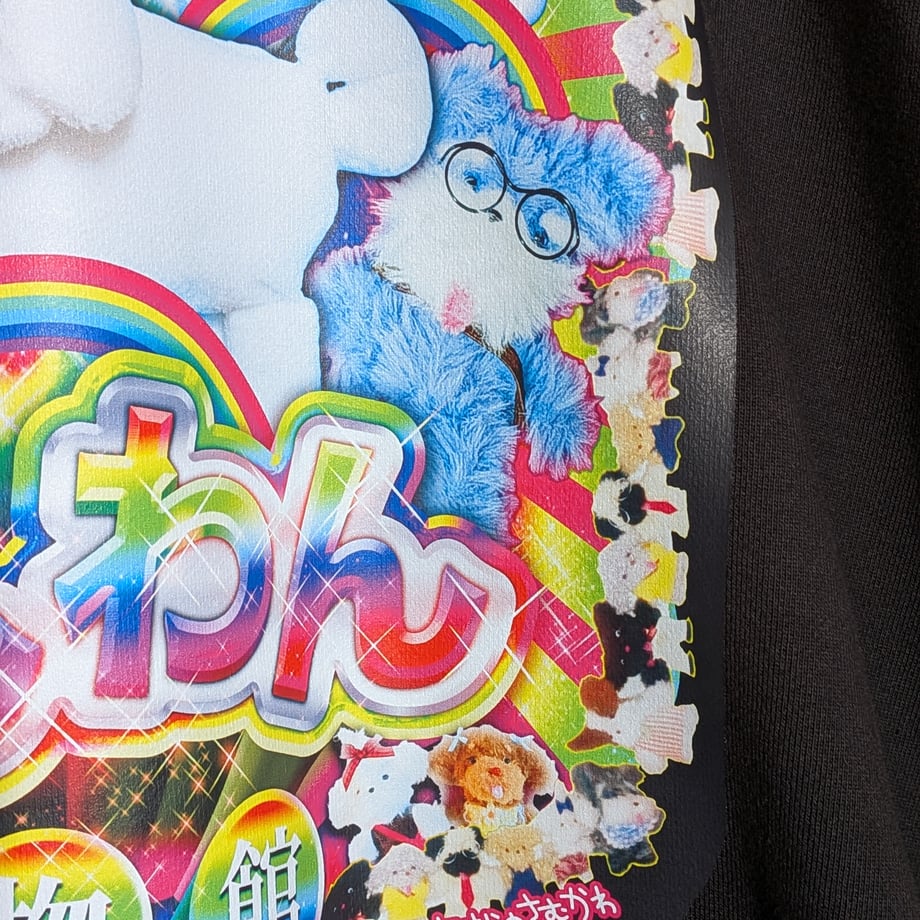 6adb93156a15d7d0eb9d9772