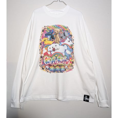 【受注生産】《まさかのさむかわコラボ》わんわん博物館〜WANPAKU〜ビッグシルエットロンT　WHITE