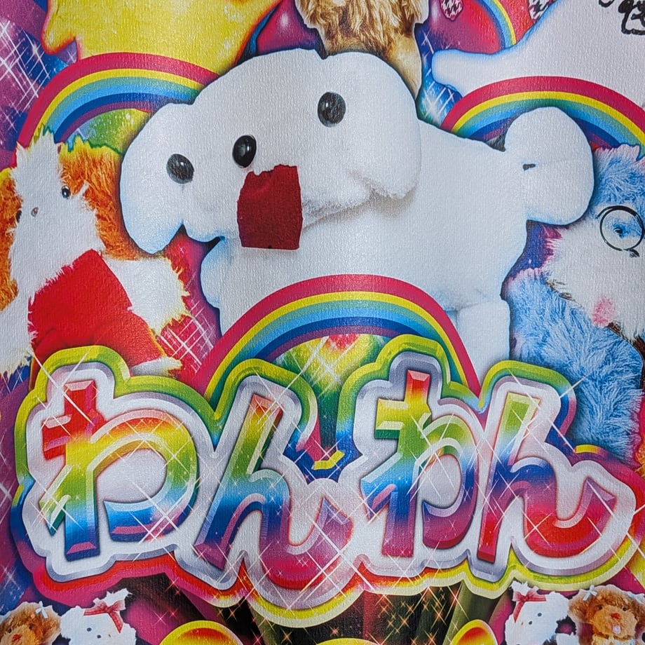 6adb93156a15d7d0eb9d9772