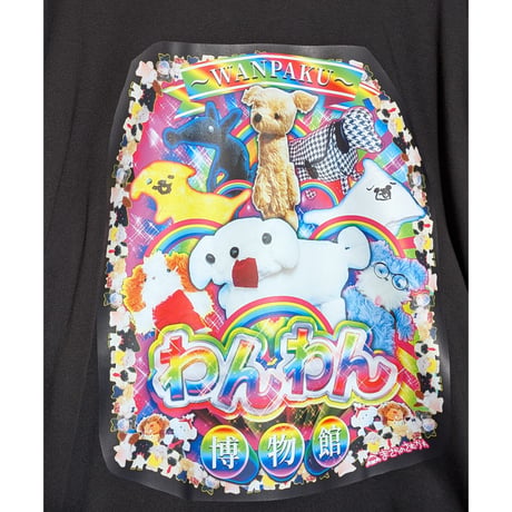 【受注生産】《まさかのさむかわコラボ》わんわん博物館〜WANPAKU〜ビッグシルエットロンT　BLACK