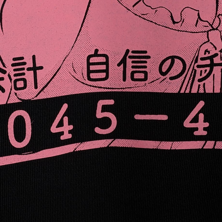 6ac9ca07c713178bd2e9f29a