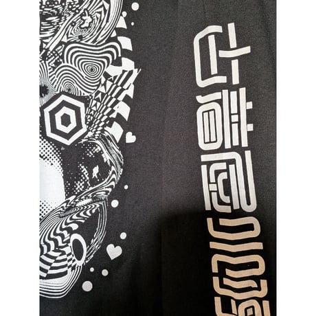 peequod × HARO WORKSHOPコラボビッグシルエットロンT