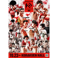 【TICKET】KNOCK OUT.69　A席　2026.10.23 後楽園ホール