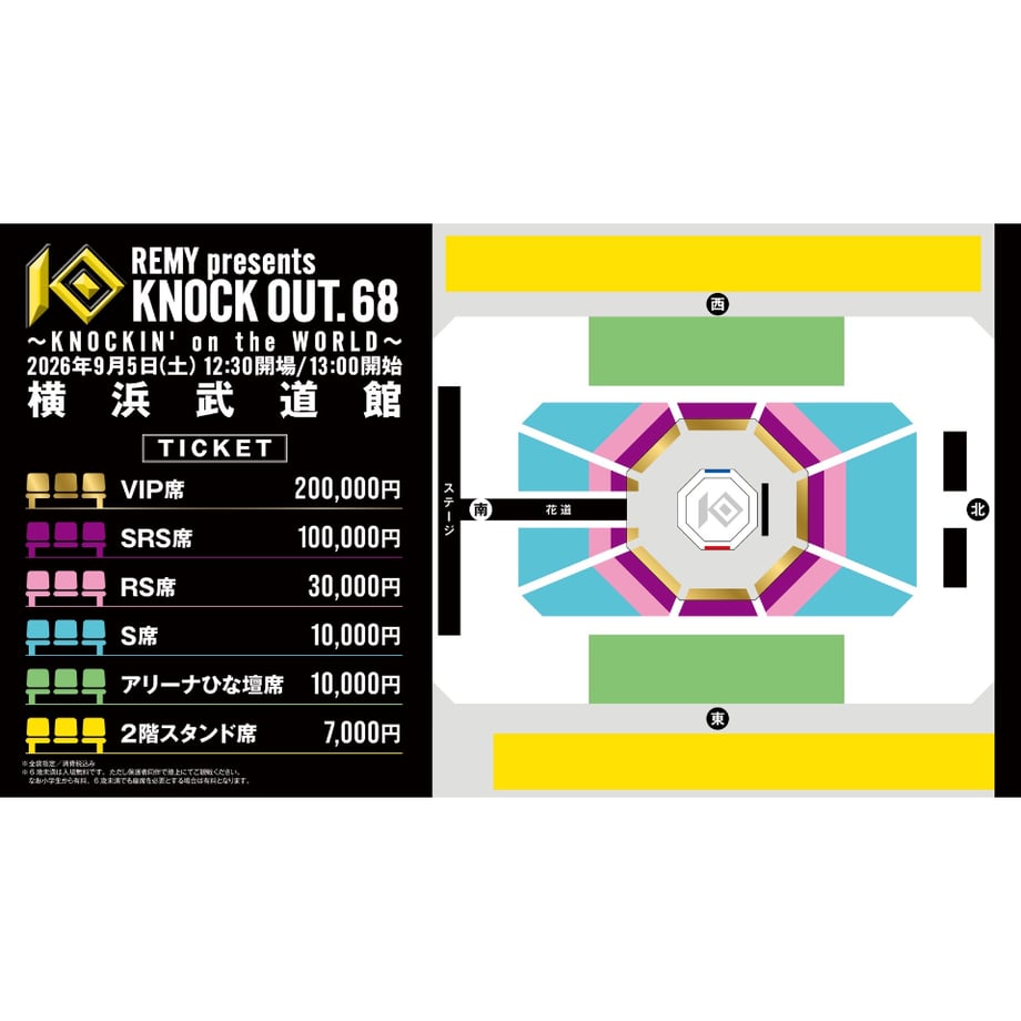 6a55bf941f949514be7a0efb