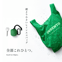 INBENTO RAIN ECO BAG / レインエコバッグ