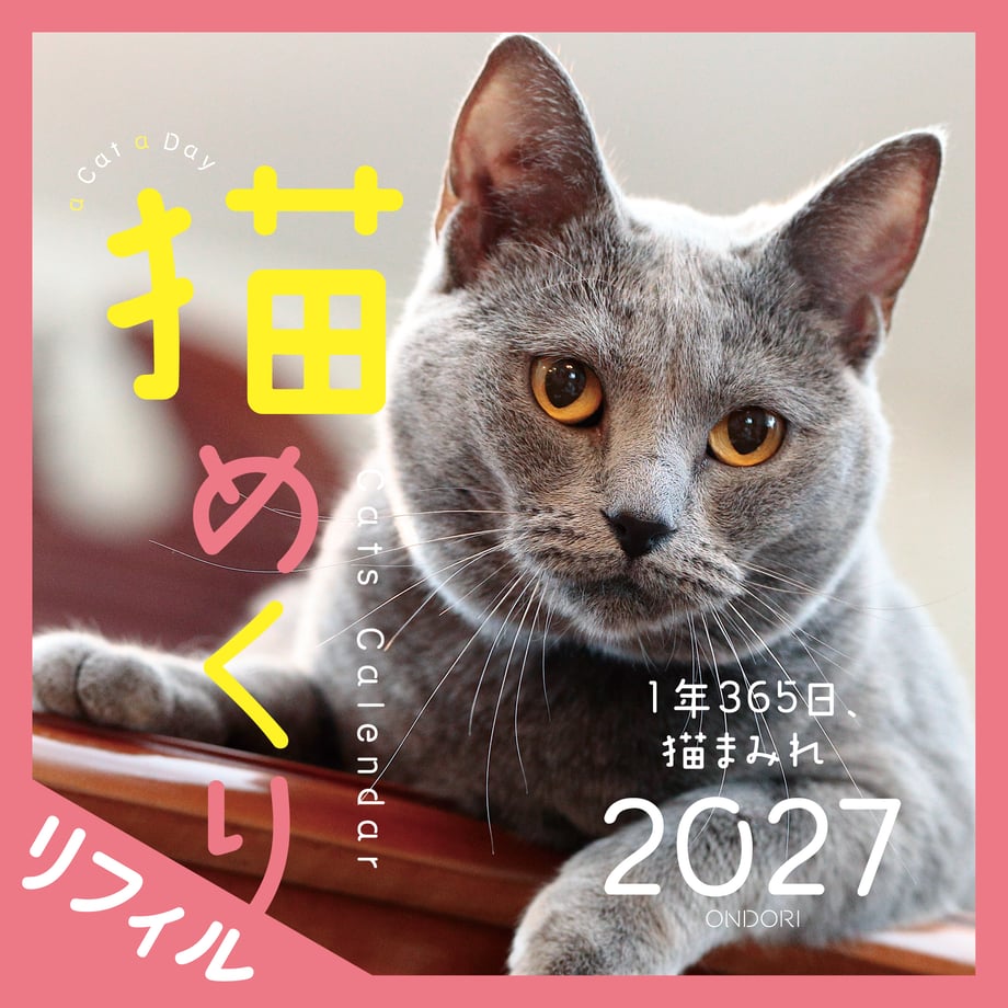 6a681b88fc29e815bfc5e423