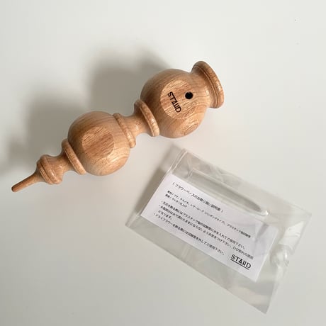 Wall vase 88