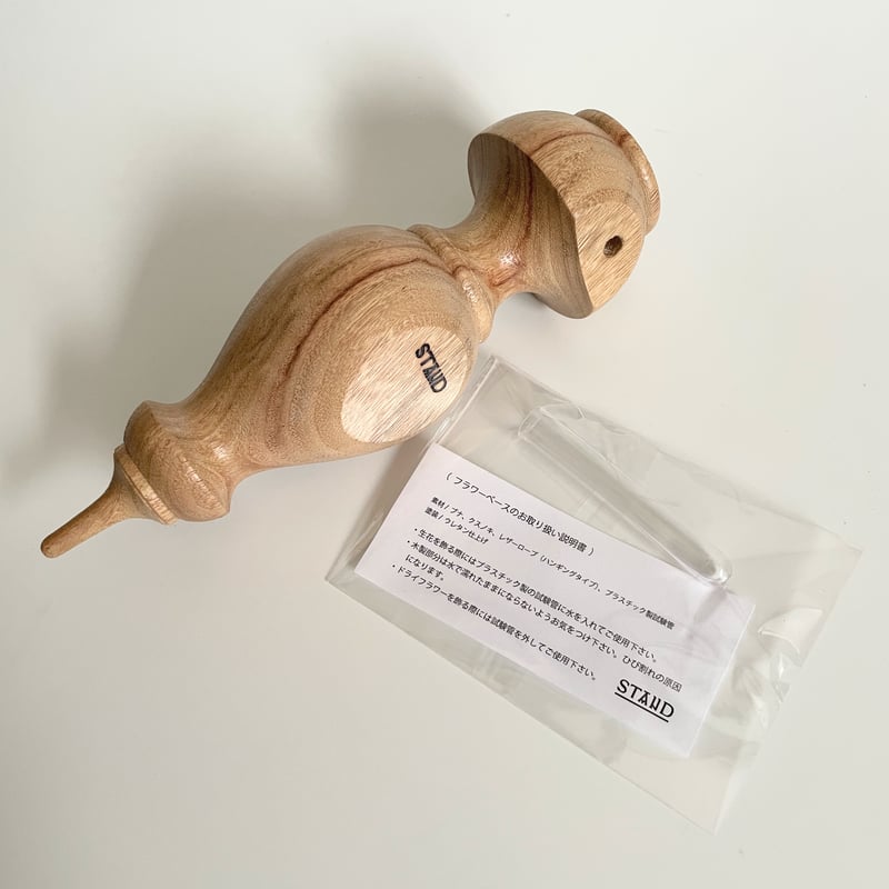 Wall vase 89 | STAND