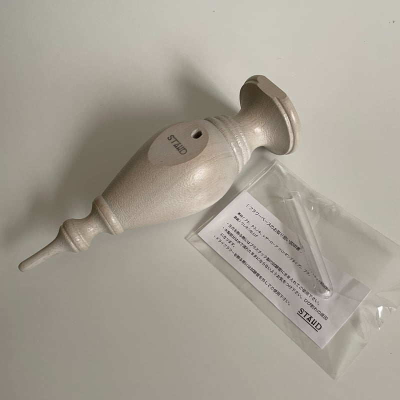 Wall vase 91 | STAND