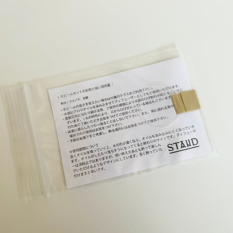 ORDER 001