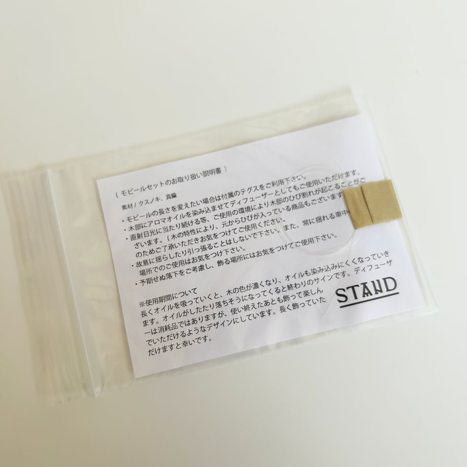 6ae1545c3a4162506edb8713