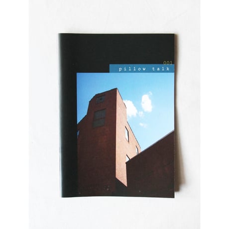 Pillow Talk vol.001 Zine & Tee Set