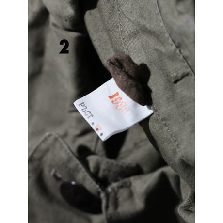 Bulgaria Military Shirt Jacket