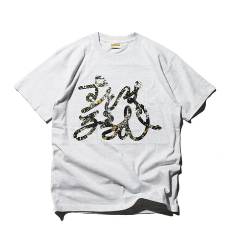Stockroom OG Wear "PP¥ Font Gajumaru Camo S/SL Tee"