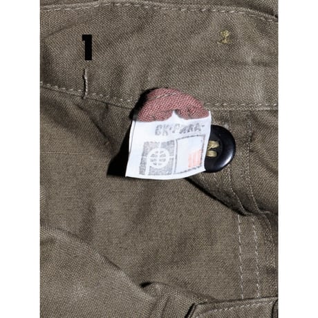 Bulgaria Military Shirt Jacket