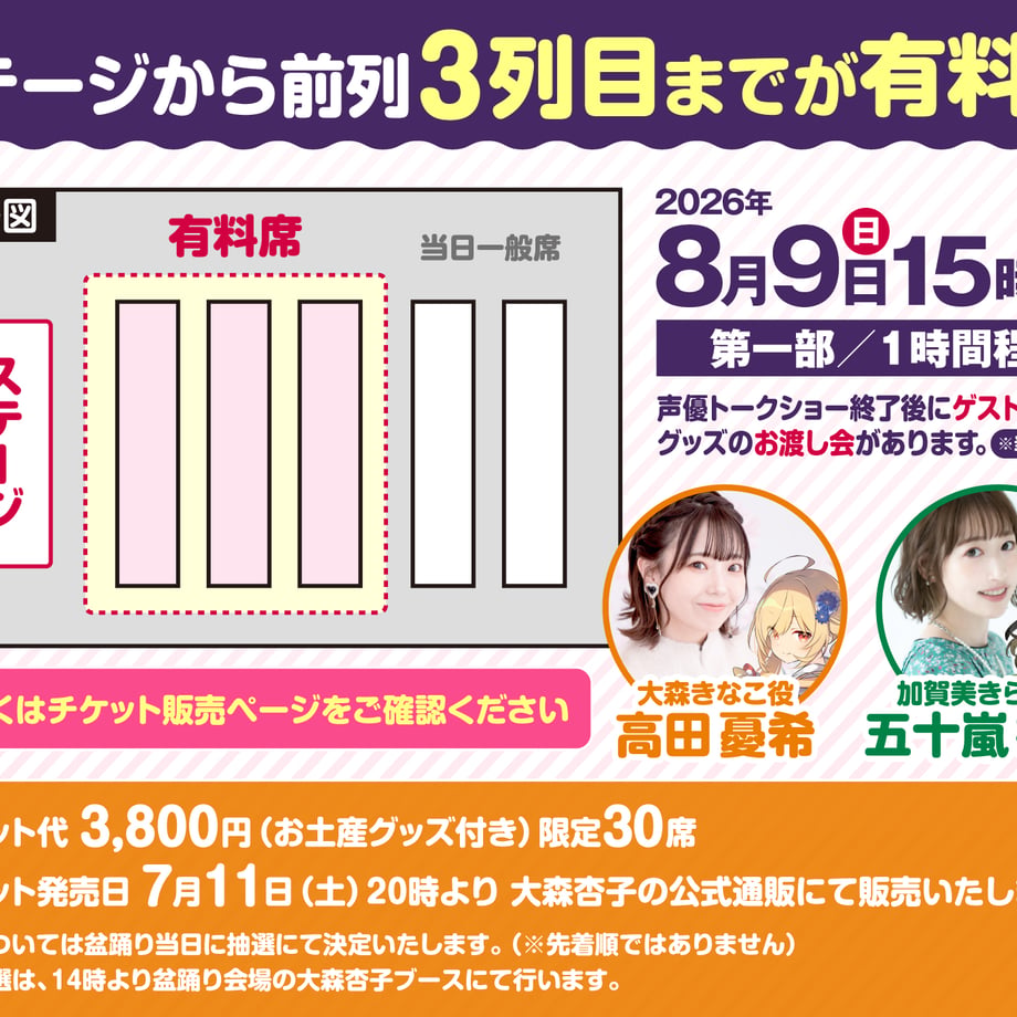 6a4f32c1589ed614e170aeda