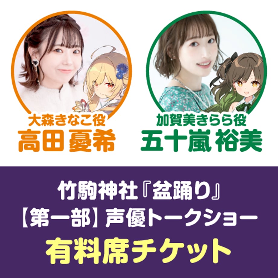 6a4f32c1589ed614e170aeda