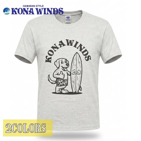 送料無料　KONA WINDS (コナウインズ）　Tシャツ メンズ レディース KONA-005 6.2oz ヘビーウエイト スタンドドッグ オープンエンドTシャツ アメカジ