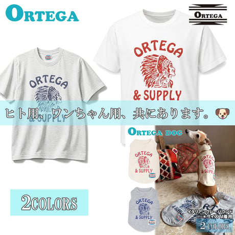 送料無料  ORTEGA (オルテガ） 犬服 Tシャツ ドッグウエア ORTG-018 アメカジ