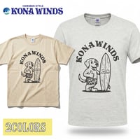 送料無料　KONA WINDS (コナウインズ）　Tシャツ メンズ レディース KONA-005 6.2oz ヘビーウエイト スタンドドッグ オープンエンドTシャツ アメカジ