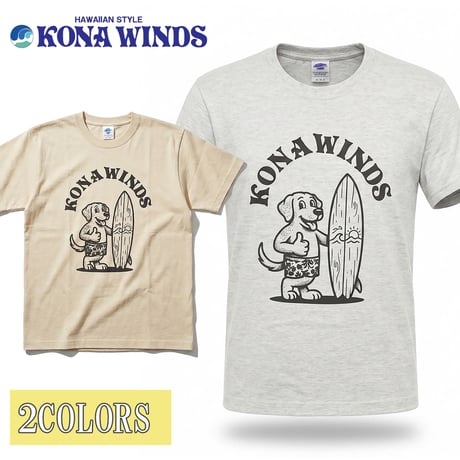送料無料　KONA WINDS (コナウインズ）　Tシャツ メンズ レディース KONA-005 6.2oz ヘビーウエイト スタンドドッグ オープンエンドTシャツ アメカジ