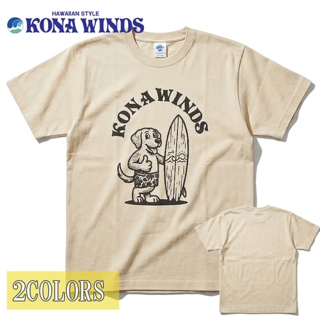 送料無料　KONA WINDS (コナウインズ）　Tシャツ メンズ レディース KONA-005 6.2oz ヘビーウエイト スタンドドッグ オープンエンドTシャツ アメカジ