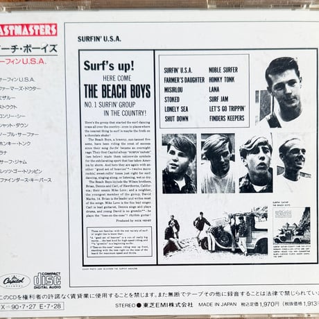 THE BEACH BOYS / Surfin' USA