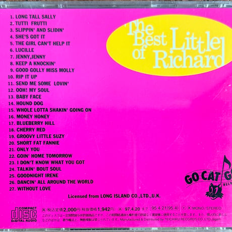 LiTTLE RICHARD / The Best Of Little Richard
