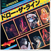 AEROSMITH / Draw The Line