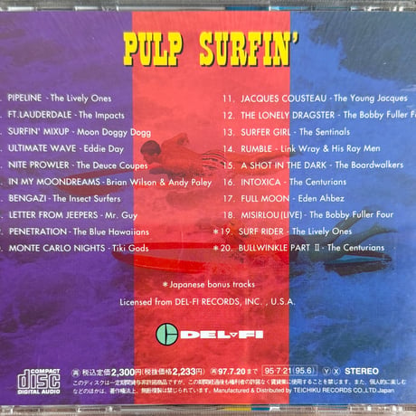 V.A. / Pulp Surfin'