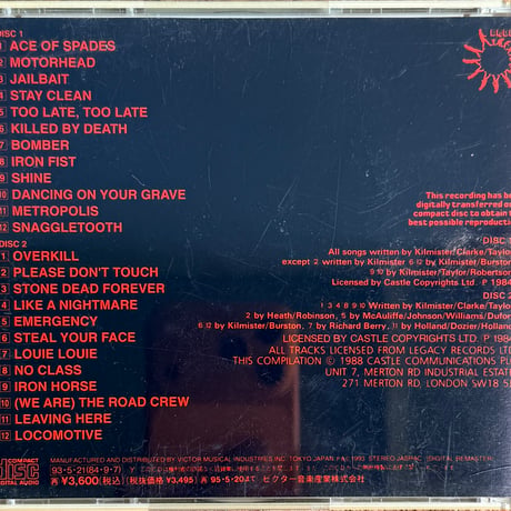 MOTORHEAD / No Remorse