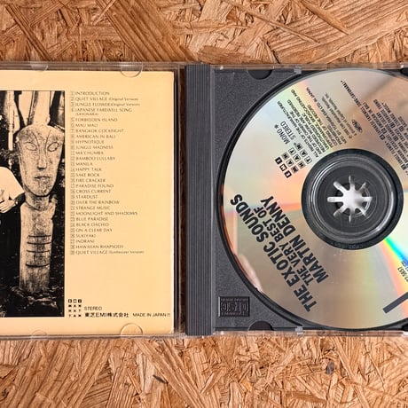 MARTIN DENNY / The Exotic Sounds: The Very Best Of Martin Denny