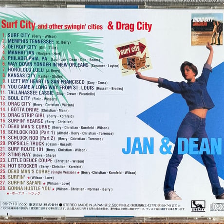 JAN & DEAN / Surf City And Other Swingin' Cities & Drag City