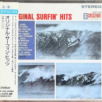 V.A. / Original Surfin' Hits