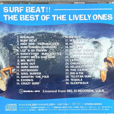 THE LIVELY ONES / Surf Beat!! The Best Of The Lively Ones