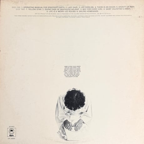 DONOVAN / Essence To Essence