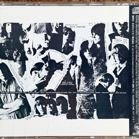 JEFFERSON AIRPLANE / Surrealistic Pillow