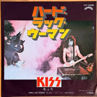 KISS / Hard Luck Woman