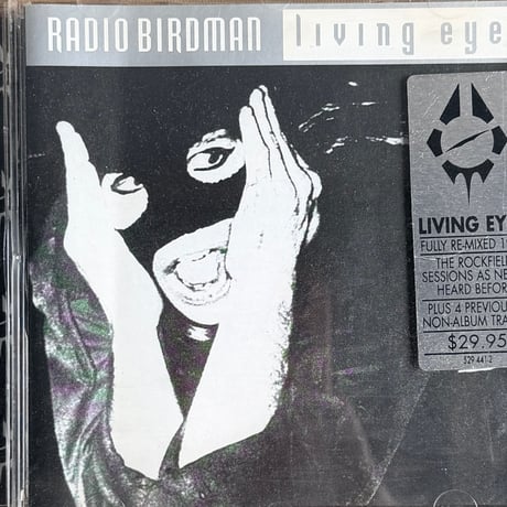 RADIO BIRDMAN / Living Eyes