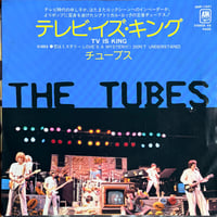 THE TUBES / TV Is King / Love Is A Mystery (I Don't Understand)