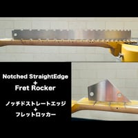 ギター用 Notched Straight Edge + Fret Rocker セットギター指板ストレート計測定規 送料無料
