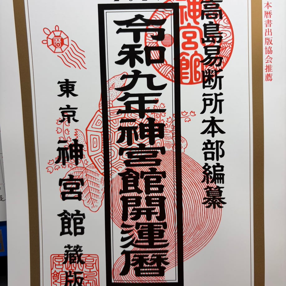 5d731615200d6876180ce1fc