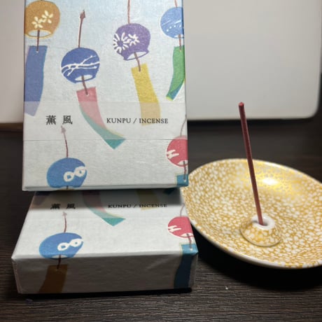 お香　薫風