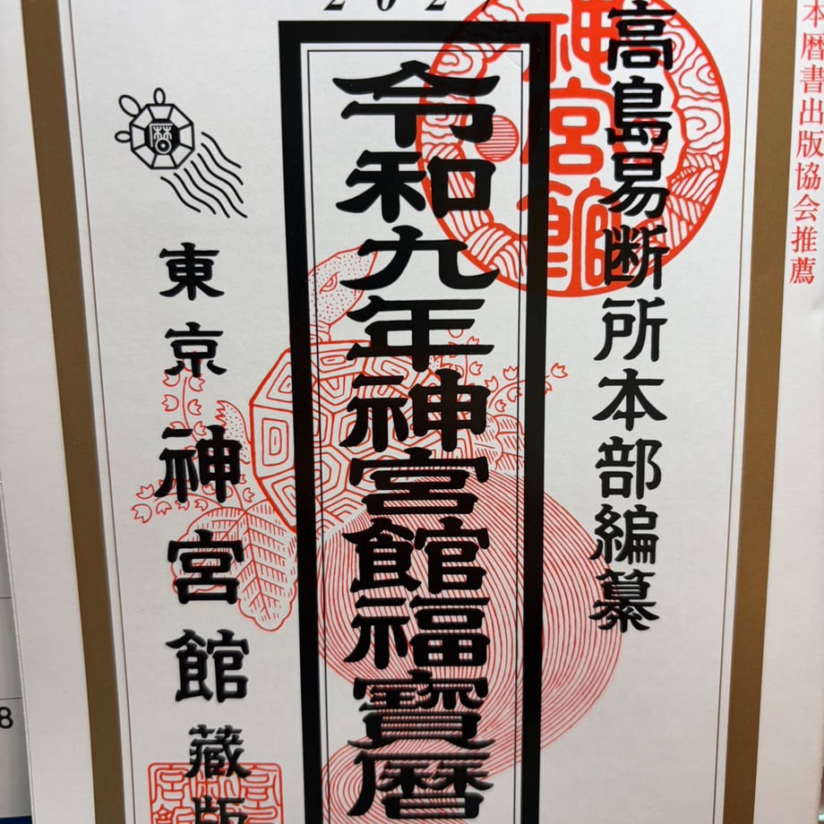 61a9d64fd26fa567934d6b21