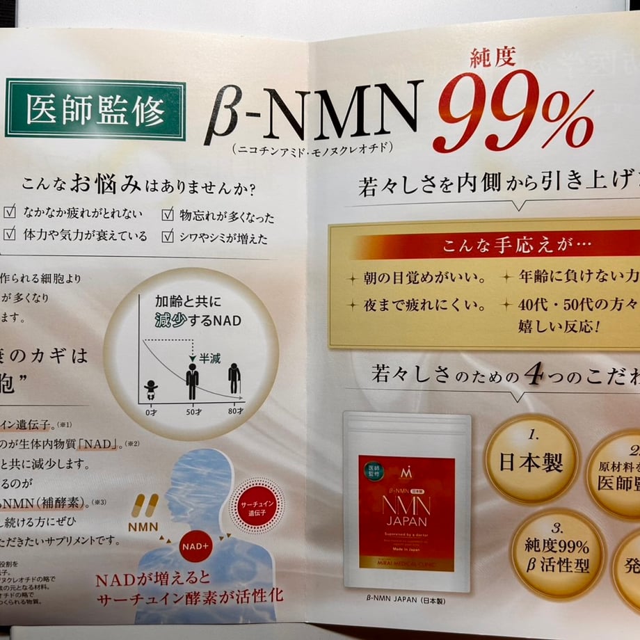 6a5054ee717c4220e15055d5