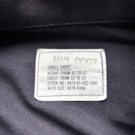 US.ARMY BDU Jacket 'Black 357'