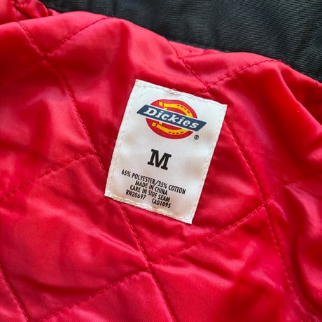 Dickies Eisenhower Jacket